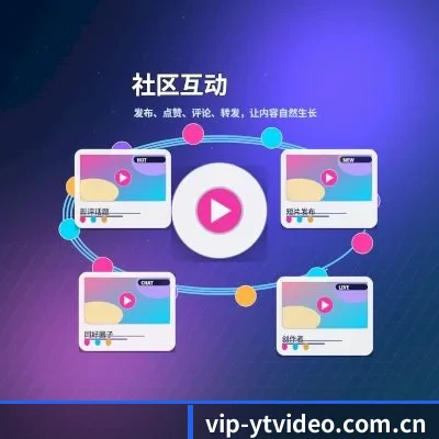 樱桃视频 APP